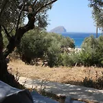 μικρό ανάδιο *