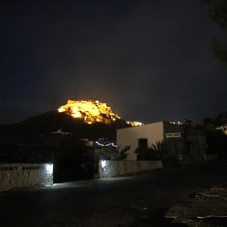 μικρό ανάδιο Prázdninový dům *