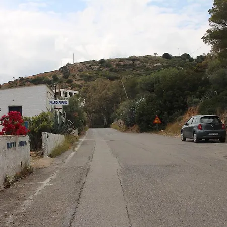 μικρό ανάδιο * Kapsálion